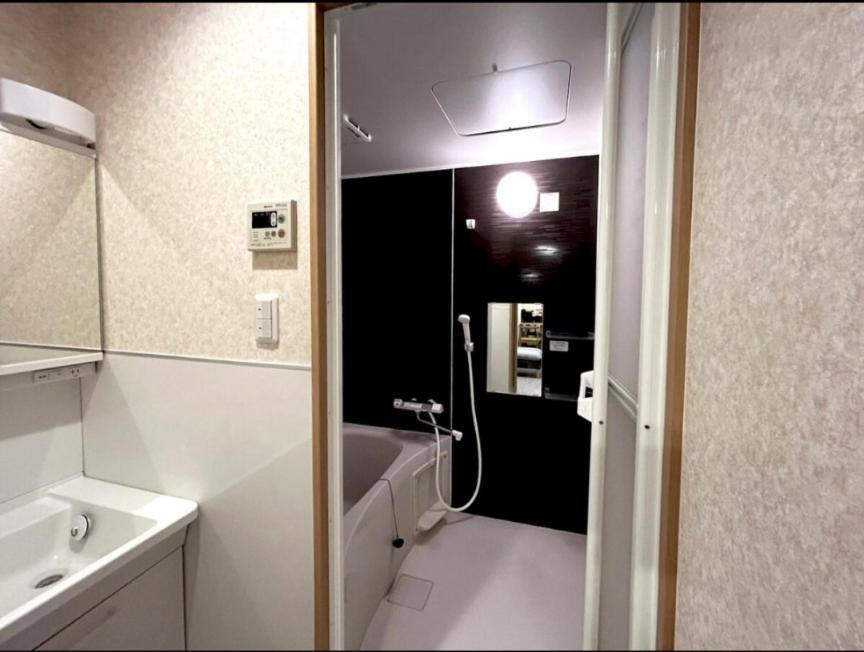 Malk House Apartamento